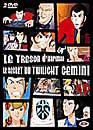 DVD, Edgar de la cambriole : Le trsor d'Harimao & Le secret de Twilight Gemini sur DVDpasCher
