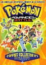 DVD, Pokemon : Advanced battle - Coffret n1 / 5 DVD  sur DVDpasCher