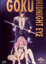 DVD, Goku Midnight Eye sur DVDpasCher