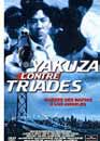 DVD, Yakuza contre triades sur DVDpasCher
