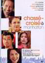 DVD, Chass crois  Manhattan sur DVDpasCher