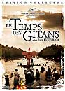  Le temps des gitans - Edition collector / 2 DVD 