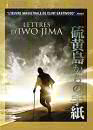  Lettres d'Iwo Jima - Edition collector 2007 / 2 DVD 