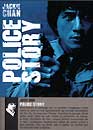  Police story - Edition Seven7 