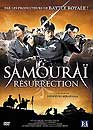 DVD, Samoura resurrection sur DVDpasCher