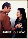  Juliet in love 