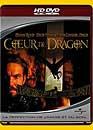 DVD, Coeur de dragon (HD DVD) sur DVDpasCher