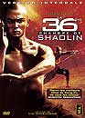 DVD, La 36me chambre de Shaolin sur DVDpasCher