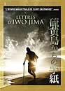 DVD, Lettres d'Iwo Jima - Edition collector / 2 DVD sur DVDpasCher