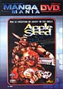 DVD, Appleseed (1988) - Edition kiosque sur DVDpasCher