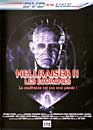  Hellraiser II : Les écorchés - DVD à la une 