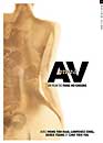 DVD, AV (Adult Video) sur DVDpasCher