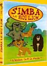DVD, Simba le roi lion Vol. 2 - L'union fait la force sur DVDpasCher