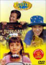 DVD, Coffret Jumanji + Matilda sur DVDpasCher