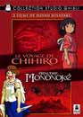 DVD, Princesse Mononok / Le voyage de Chihiro sur DVDpasCher