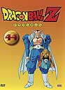 DVD, Dragon Ball Z Vol. 44 sur DVDpasCher