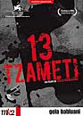 DVD, 13 Tzameti - Edition collector (+ CD) 2008 sur DVDpasCher