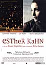 DVD, Esther Kahn - Edition belge sur DVDpasCher