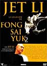 Jet Li en DVD : La lgende de Fong Sai-Yuk 2