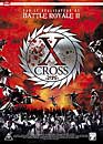  X-Cross 