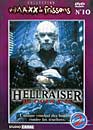  Hellraiser IV : Bloodline - Collection Un maxx' de frissons 