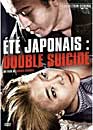  Eté japonais : Double suicide 