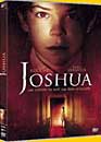  Joshua 