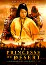  La princesse du désert (Musa) / 2 DVD 