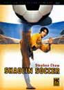  Shaolin Soccer - Edition collector limitée / 2 DVD 
