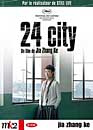  24 city 
