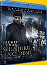 DVD, Shinjuku incident : Guerre de gangs  Tokyo (Blu-ray) sur DVDpasCher
