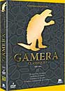 DVD, Gamera classiques Vol. 2 : 1969-1980 - Edition Collector sur DVDpasCher