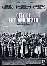  City of Life and Death 