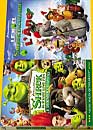 DVD, Shrek 4, il tait une fin - Edition collector / 2 DVD sur DVDpasCher