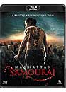 DVD, Manhattan Samoura (Blu-ray) sur DVDpasCher