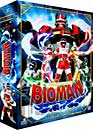 DVD, Bioman : L'intgrale - Edition collector / 9 DVD sur DVDpasCher