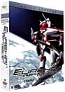 DVD, Eureka Seven Partie 2 - Edition Anime Legends sur DVDpasCher