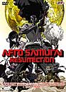 DVD, Afro samurai resurrection sur DVDpasCher