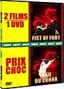 DVD, Fist of fury + L'le du cobra / Coffret 2 DVD sur DVDpasCher