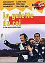 Jean-Pierre Bacri en DVD : La galette du roi