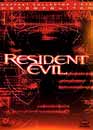 DVD, Resident Evil - Coffret collector / 2 DVD sur DVDpasCher