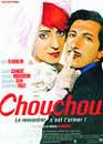 Catherine Frot en DVD : Chouchou