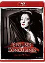  Epouses et Concubines (Blu-ray) 