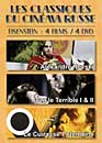  Les Trésors du cinéma : Cinéma Russe - Eisenstein : Le Cuirassé Potemkine + Alexandre Nevski + Ivan Le Terrible I & II / Coffret 4 DVD 
