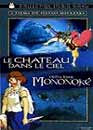 Hayao Miyazaki en DVD : Le chteau dans le ciel / Princesse Mononok