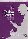 DVD, La couleur pourpre - Edition collector belge / 2 DVD sur DVDpasCher