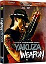  Yakuza weapon (Blu-ray + DVD) 