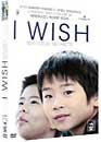 DVD, I wish sur DVDpasCher