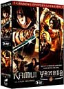 DVD, Coffret popes guerrires : Kamui, le ninja solitaire + Yamada, la voie du samourai sur DVDpasCher