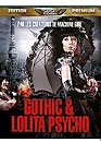  Gothic & lolita psycho (Blu-ray + DVD) 